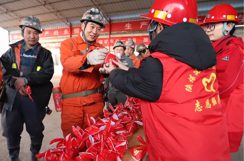 匯聚愛心，點(diǎn)亮希望：陜煤建設(shè)礦建二公司志愿服務(wù)活動(dòng)全記錄